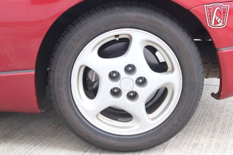 1994 Nissan 300ZX