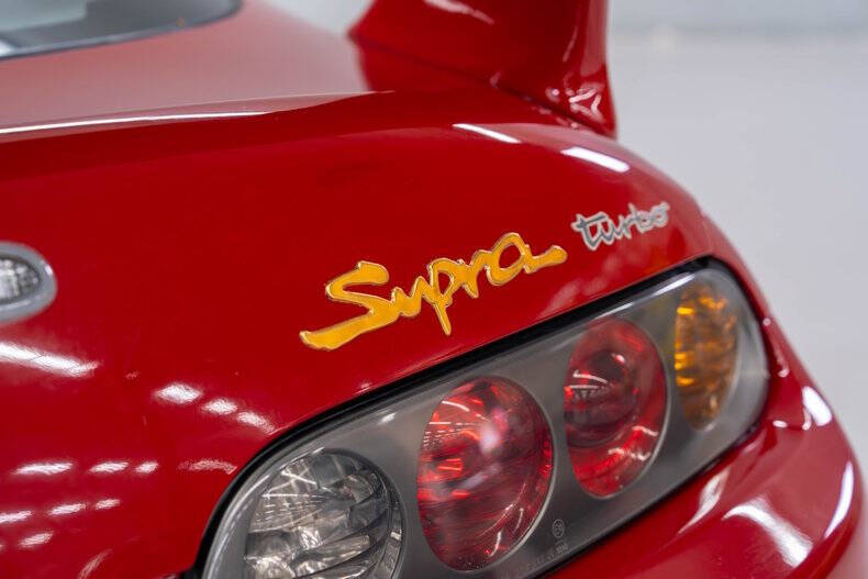 1997 Toyota Supra Turbo