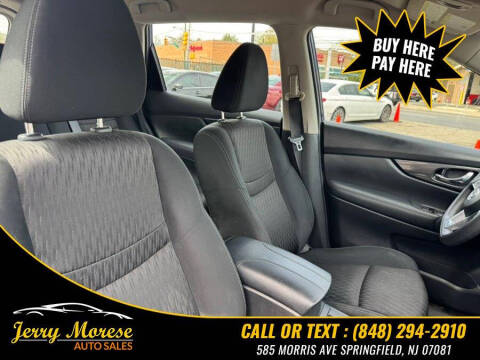 2018 Nissan Rogue