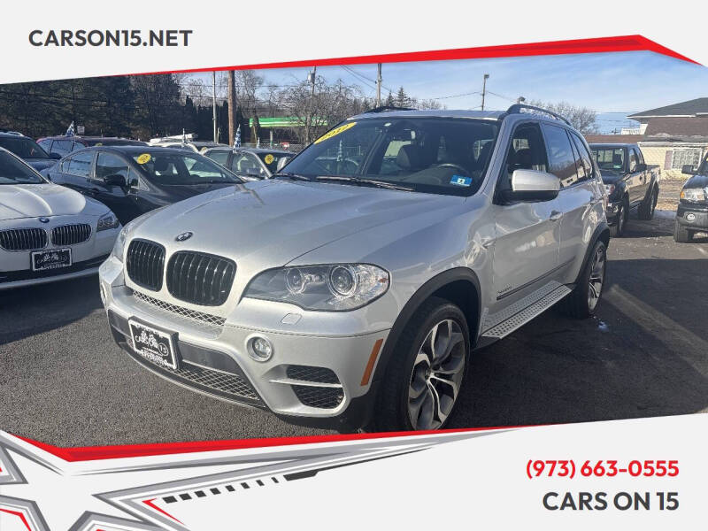 2012 BMW X5 xDrive50i's photo