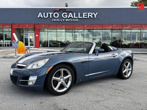 2007 Saturn SKY