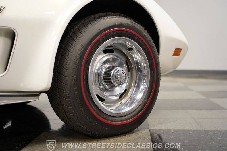 1976 Chevrolet Corvette