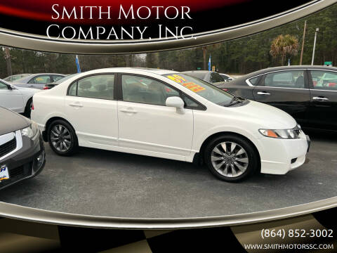 2009 Honda Civic for sale at Smith Motor Company, Inc. in Mc Cormick SC