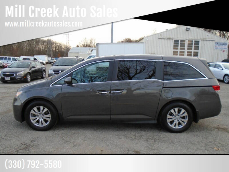 2015 Honda Odyssey for sale at Mill Creek Auto Sales in Youngstown OH