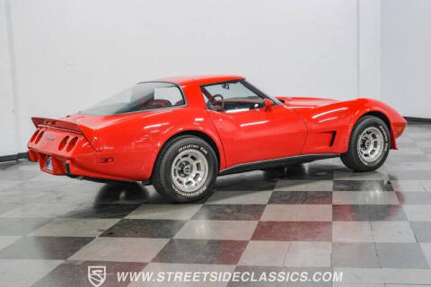 1979 Chevrolet Corvette