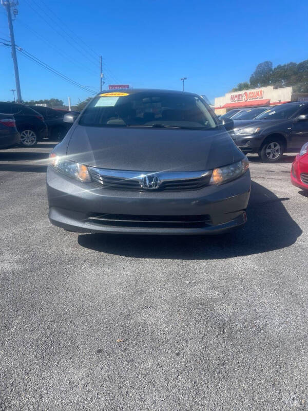 2012 Honda Civic LX's photo