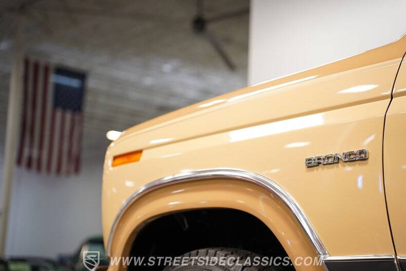 1984 Ford Bronco