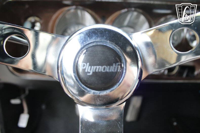 1971 Plymouth Roadrunner