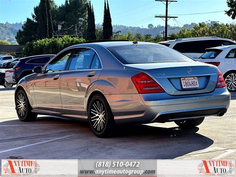 2007 Mercedes-Benz S-Class S 550