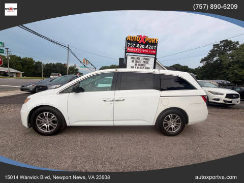 2013 Honda Odyssey