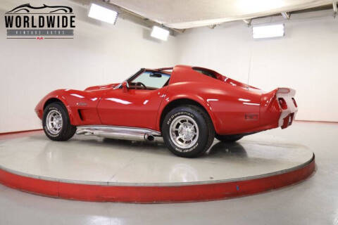 1976 Chevrolet Corvette