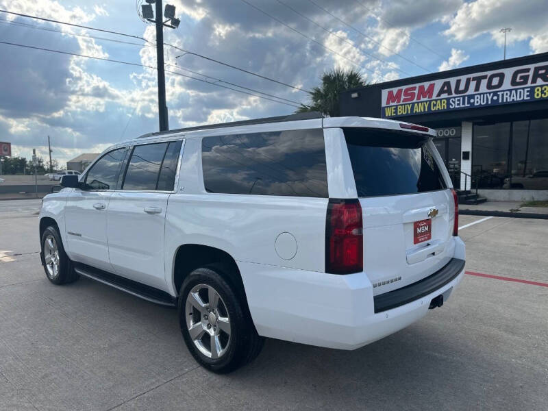 2020 Chevrolet Suburban LT