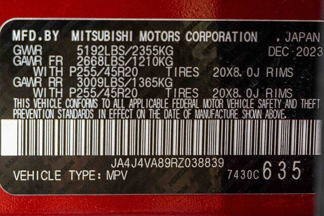 2024 Mitsubishi Outlander