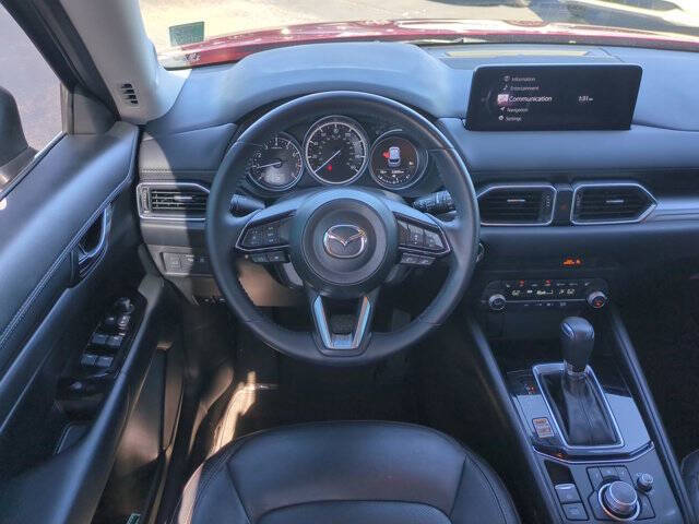 2023 Mazda CX-5 2.5 S Preferred