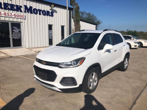 2017 Chevrolet Trax LT