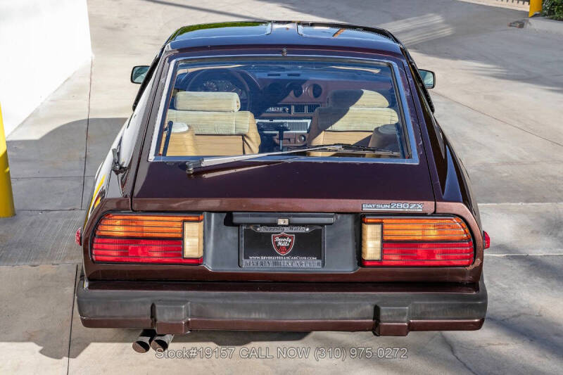 1982 Datsun 280ZX Turbo