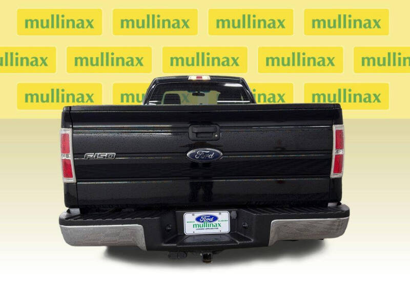 2009 Ford F-150