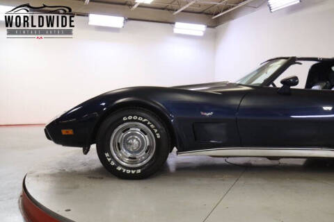 1977 Chevrolet Corvette