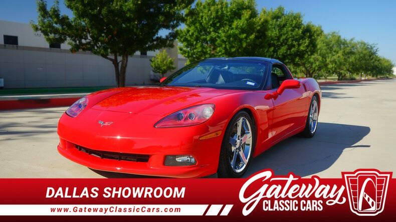 2008 Chevrolet Corvette