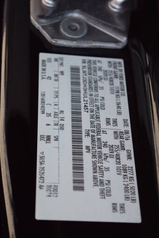 2017 Lincoln MKC Reserve