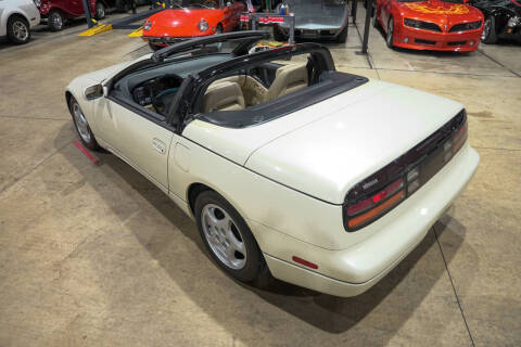 1993 Nissan 300ZX