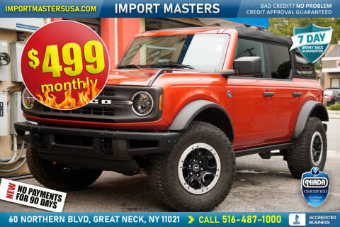 2023 Ford Bronco