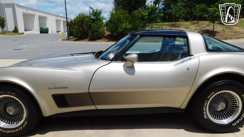1982 Chevrolet Corvette Collector Edition