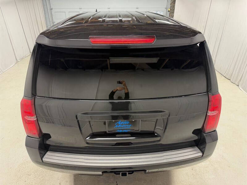 2020 Chevrolet Tahoe Police