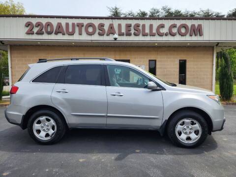 2010 Acura MDX for sale at 220 Auto Sales LLC in Madison NC