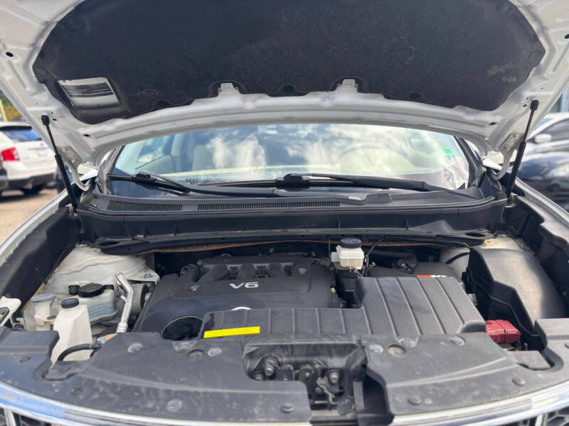 2012 Nissan Murano Platinum Edition