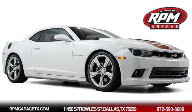 2015 Chevrolet Camaro SS