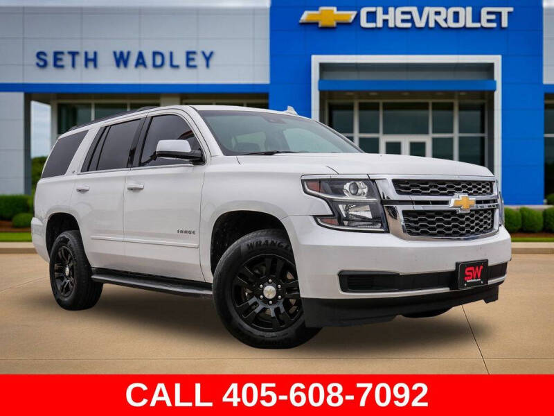 2018 Chevrolet Tahoe LT