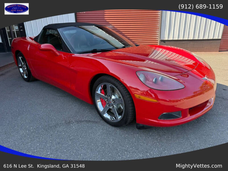 2006 Chevrolet Corvette