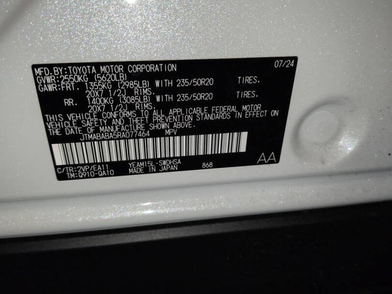 2024 Subaru Solterra Touring