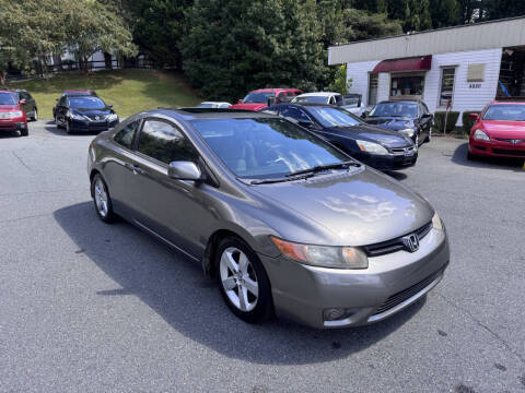 2006 Honda Civic EX
