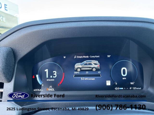 2025 Ford Explorer Active