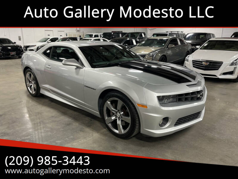 2010 Chevrolet Camaro For Sale In California ®