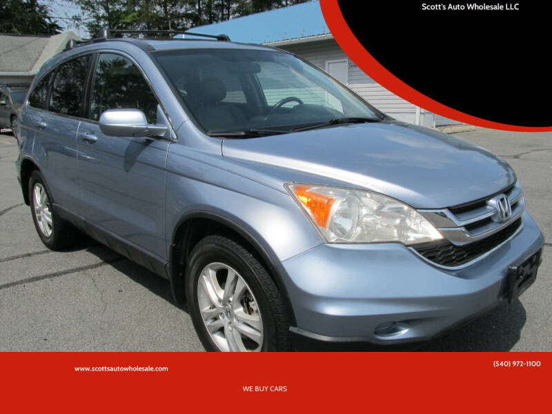 2010 Honda CR-V EX-L
