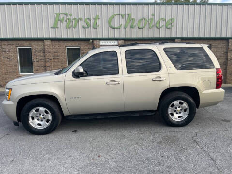 2010 Chevrolet Tahoe LT