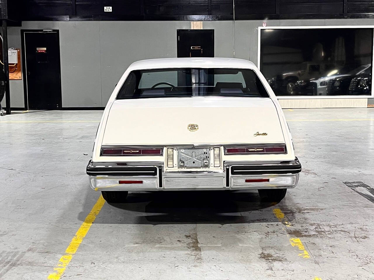 1985 Cadillac Seville for sale at Carnival Car Company in Victoria, TX