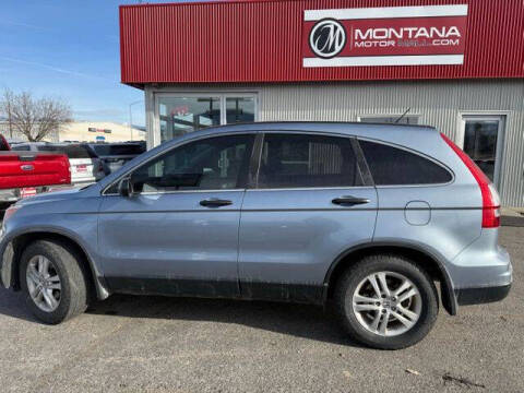 2011 Honda CR-V EX