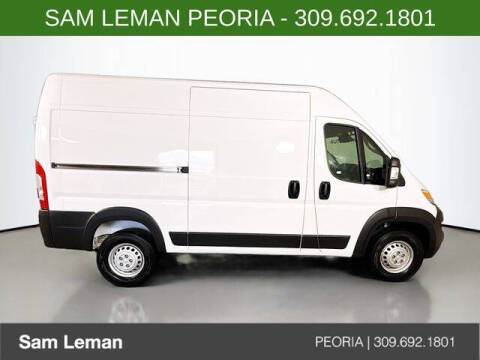 2026 RAM ProMaster