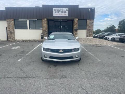 2010 Chevrolet Camaro for sale at United Auto Sales and Service in Louisville KY