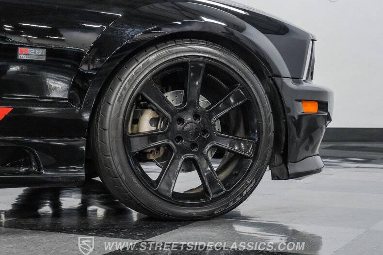 2008 Ford Mustang