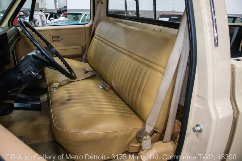 1987 Chevrolet R/V 10 Series V10