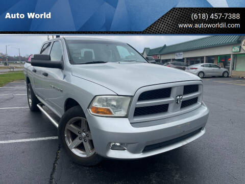 2012 RAM 1500 for sale at Auto World in Carbondale IL