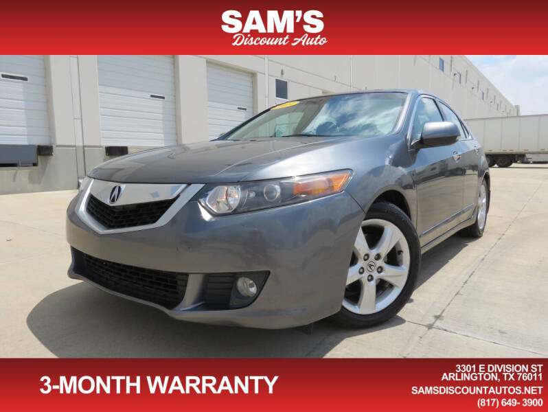 2009 Acura TSX