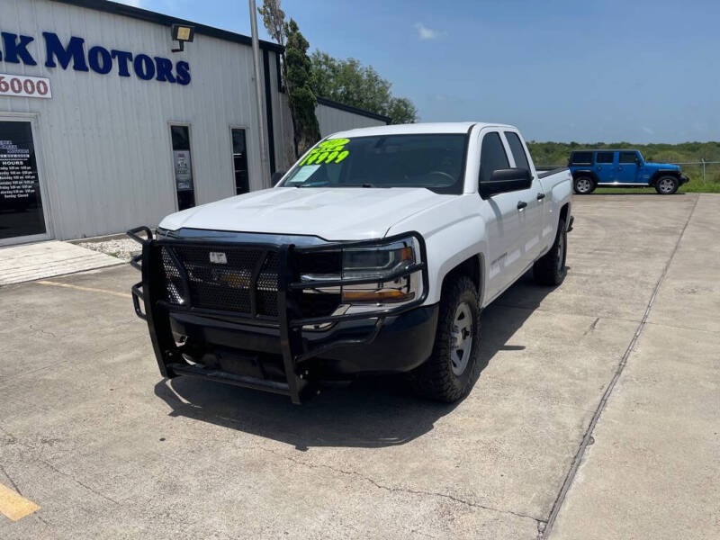 2017 Chevrolet Silverado 1500