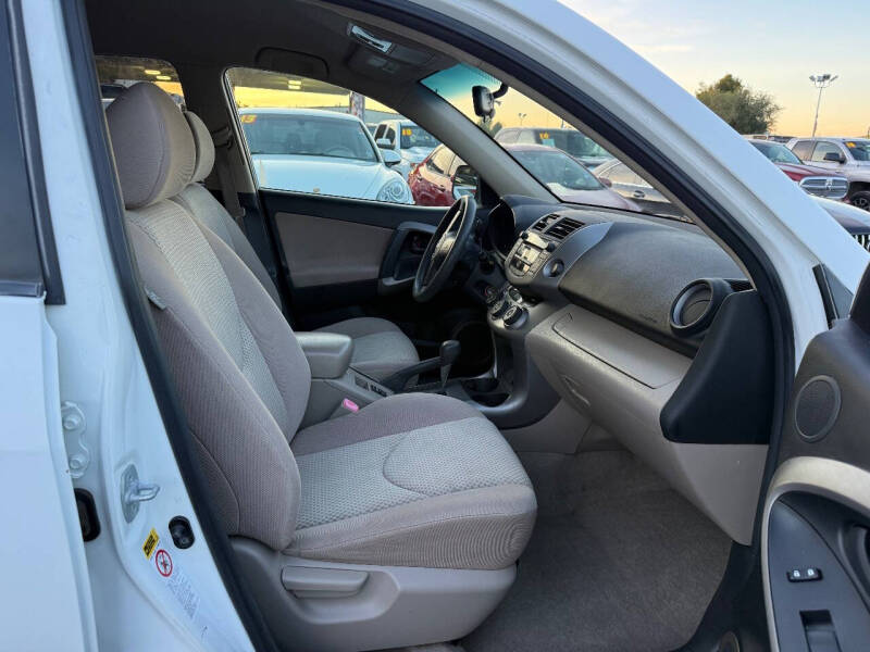 2008 Toyota RAV4