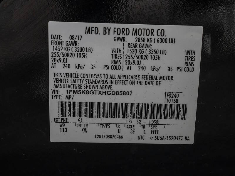 2017 Ford Explorer Sport